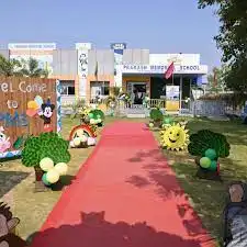 Prakash English Medium School Prakash English Medium School