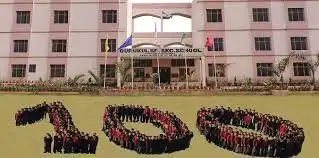 Kanya Gurukul Senior Secondary School