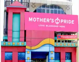Mother's Pride