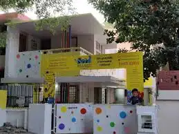 Seedz Pre School Seedz Pre School