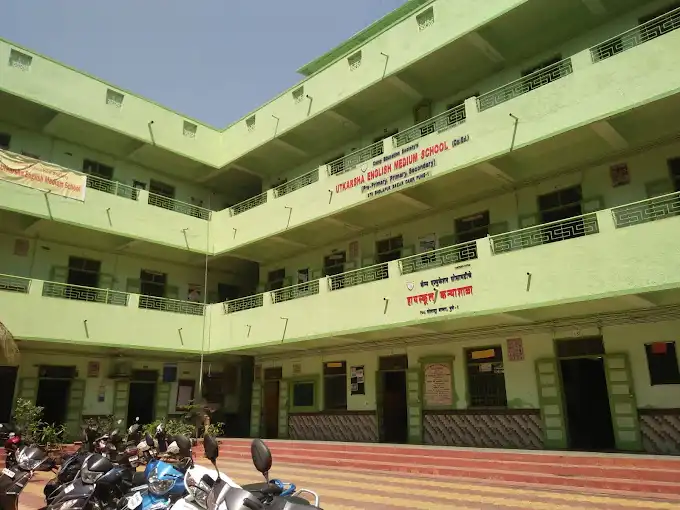Utkarsha English Medium School Utkarsha English Medium School
