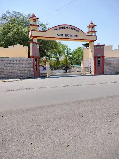 Army Public School