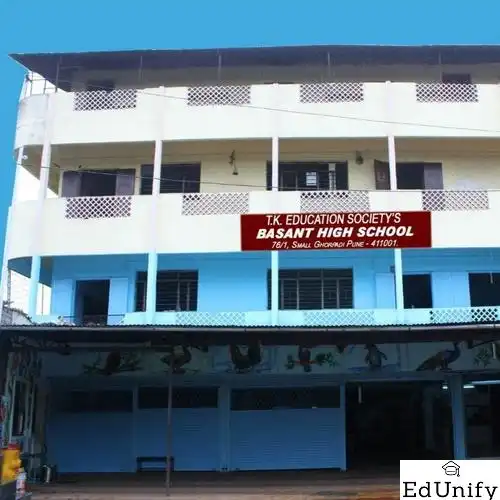 Basant High School