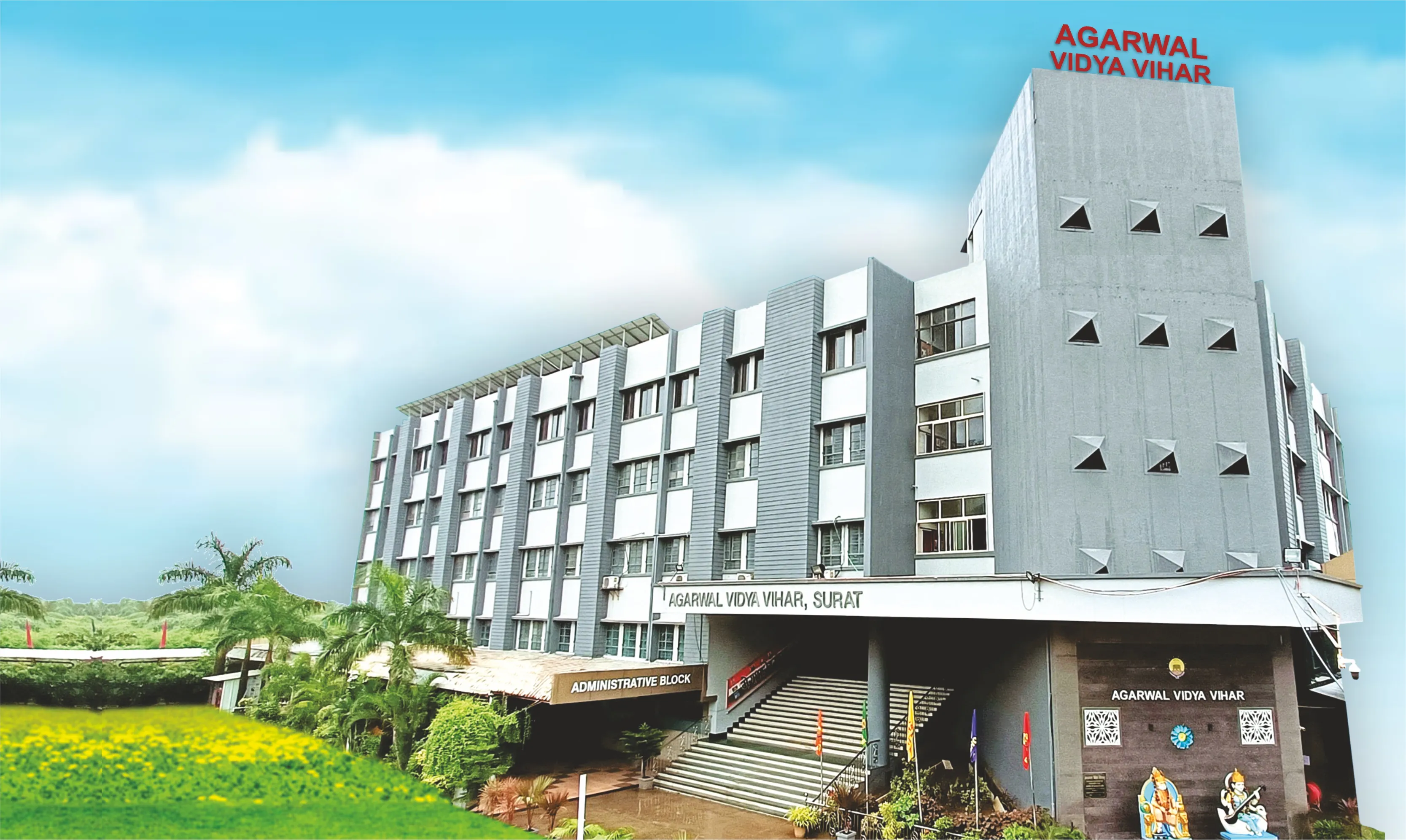 Shreeya Devi Bhagirath Rathi Maheshwari Vidyapeeth Shreeya Devi Bhagirath Rathi Maheshwari Vidyapeeth
