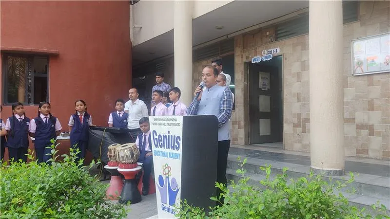 Genius Educational Academy