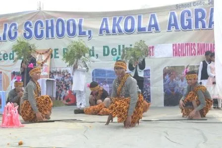 S. G. Public School S. G. Public School