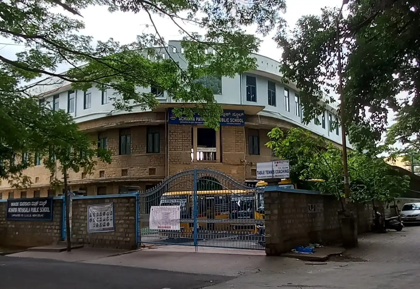 Acharya Pathashala Public School Acharya Pathashala Public School
