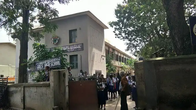Nirmala Girls High School