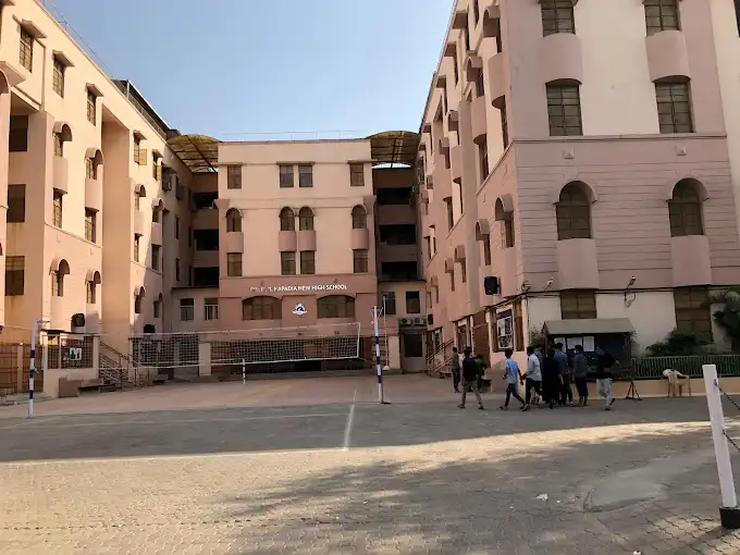 The H.b. Kapadia New High School The H.b. Kapadia New High School