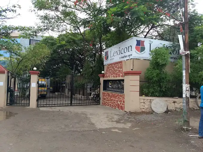 The Lexicon School The Lexicon School