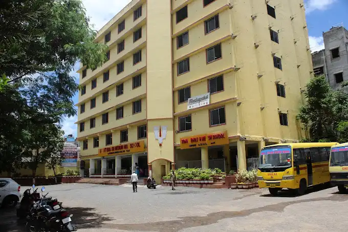 Sona I School Sona I School