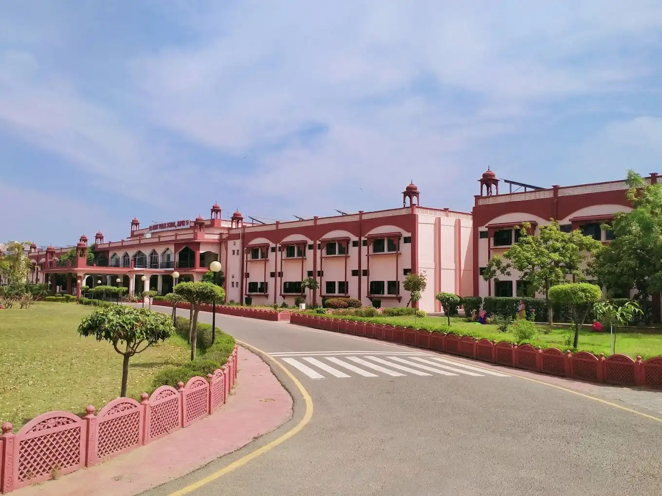 Army Public School Army Public School